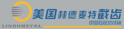 林德麦特中国